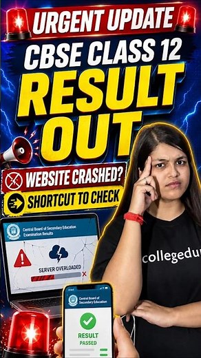 CBSE Class 12 Result 2026 Declared! Pass Percentage, Shortcut To Check and Full Update