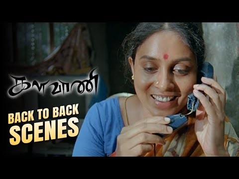 எவ்ளோ செலவாகும் | Kalavani ComedyScene| Vimal | Oviya | TamilComedyNights | #shortsvideo