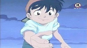 Watch Monster Rancher Season 1 Episode 1 - In the Beginning