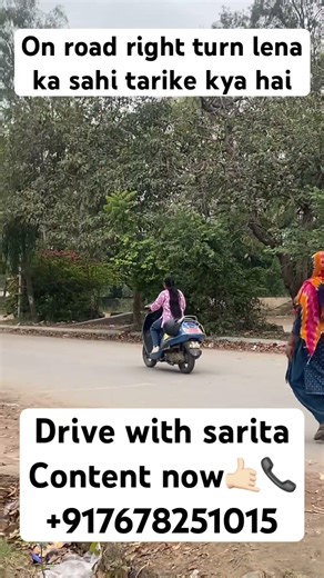 On road right turn lena Kase sikhe #viral #shorts #shortvideo #short #viralshorts #learning #scooty