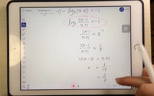 [数学攻略] Log Equation