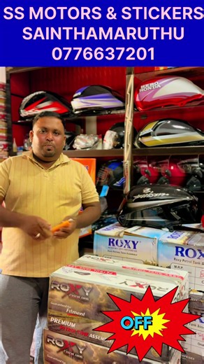 Explore the Glamour of Petrol Tanks for HERO Motorcycles