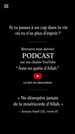 ✨ Parfois la vie nous fait traverser des épreuves qui nous brisent en silence…