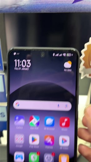 মোবাইল অফিসিয়াল না আনঅফিসিয়াল চেক করার উপায়