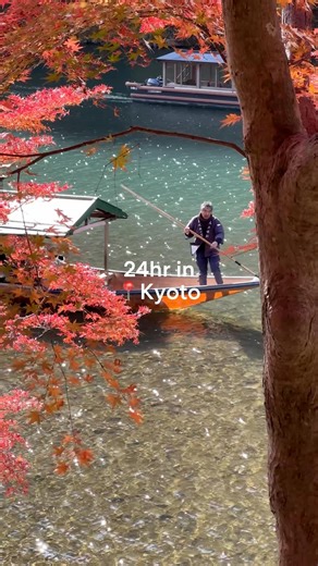 Expedia on Instagram: "Kyoto isn’t just temples and tourists — here’s how to escape the crowds and discover its most peaceful, hidden gems. 📍Genko-an Temple 📍Arashiyama park 📍 Wife and Husband 🎥: @maksgelatin"