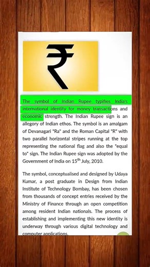 Designer 🤯of Indian Currency Symbol! #currentaffairs #shorts