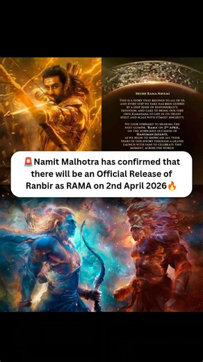 Ramayana Launch is OFFICIAL!