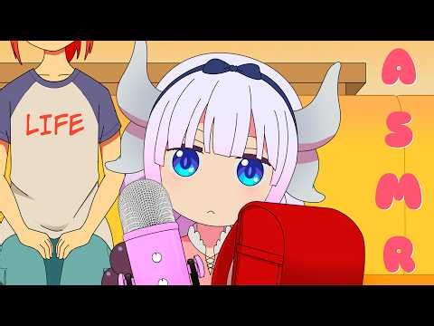 Kanna wants to try ASMR