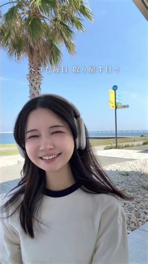 YUI「SUMMER SONG」cover 歌ってみた