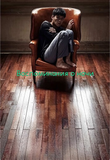 #fly #tiktok #movie #Tatcha | fly movie 2024