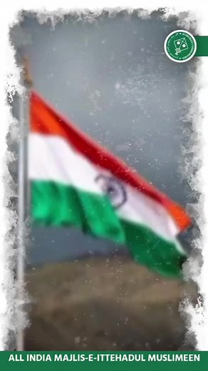 3.9K views · 174 reactions | Uniform Civil Code (UUC) ke naam par desh ke Pradhan Mantri Hindutva Civil Code lana chahte hain #aimim #asaduddinowaisi #ucc #uniformcivilcode #uccdividesindia | Majid Hussain | Facebook