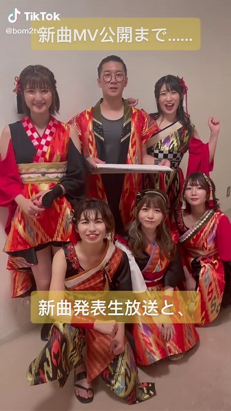 新曲発表生放送まであと4日！