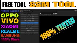 🔥Samsung Android Flash Tool | SSM Tool V1.0.0.3 Latest Update Free | GSM HUB TEAM🔥 SSM Tool v1.0.0.3 (released September 23, 2025) is presented by its authors as a stability-focused update intended for mobile technicians and repair professionals. The vendor’s changelog emphasizes crash fixes, policy-compatibility improvements, and expanded device support. This article outlines the update’s high-level improvements, brand support, and safe, compliant ways for technicians and administrators to ad