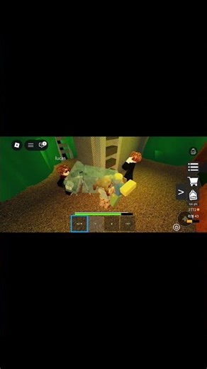 [infection smile] 핑 차이(5)