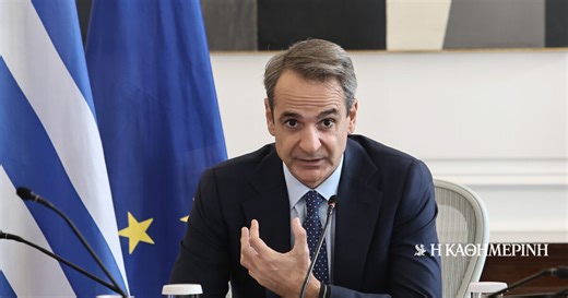 Μητσοτάκης για Πολυτεχνείο: Κρατάμε ζωντανό το σκίρτημα ελευθερίας και το μετατρέπουμε σε καθημερινή προσπάθεια για μια Ελλάδα ισχυρή