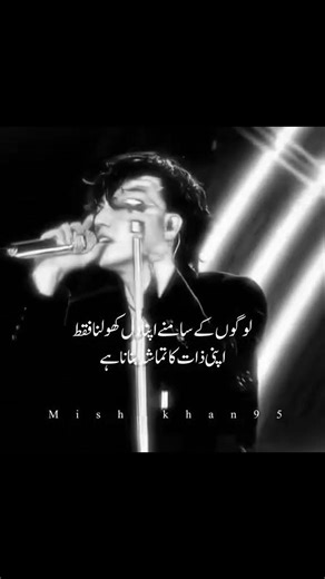 K-pop V New trending video is so beautiful look 😍💓💗😍🥰❤️❤️❤️