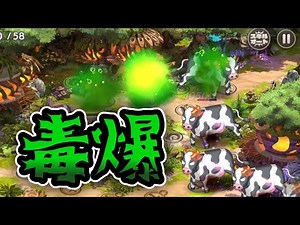 【#モンスター娘td 】初心者でもわかる！「ポイズンボム」と「屍山血河」【#ゆっくり実況 】