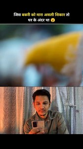 13K views · 98 reactions | Demon  #FilmExplained #movierecap #hollywoodmovies #reactionvideo #movie #reactionvideo | Dark Souls | Facebook