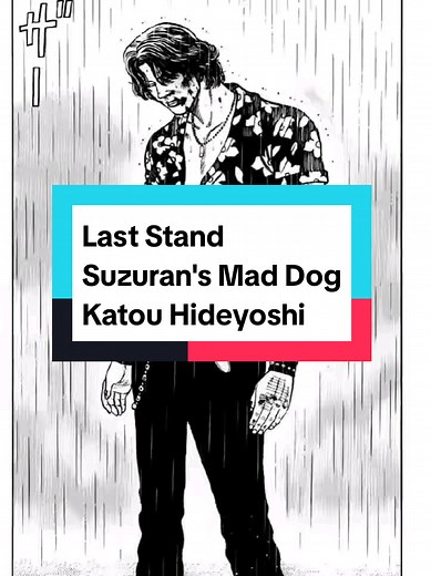 Perjuangan terakhir sang mad dog suzuran Katou Hideyoshi Full cerita lengkapnya baru tayang di YouTube! 🎥 👉 Link ada di bio #crows #crowszero #anime