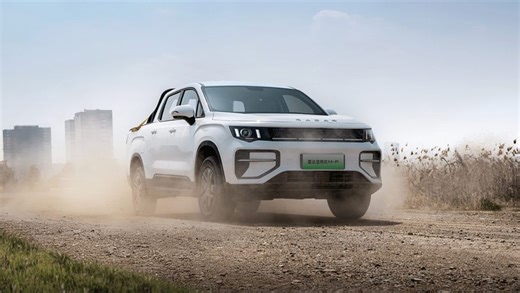 Watch out BYD Shark 6, this is China’s most affordable PHEV ute: 2026 Geely Radar King Kong EM-P ute launches with $30,000 asking price - Car News