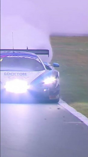 McLaren engine EXPLODES! 😱