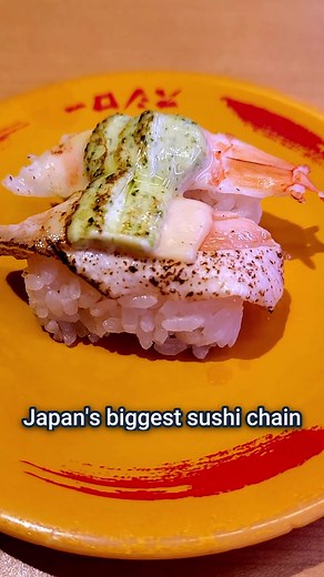 Japan's Italian Sushi: A Fusion Food Revolution