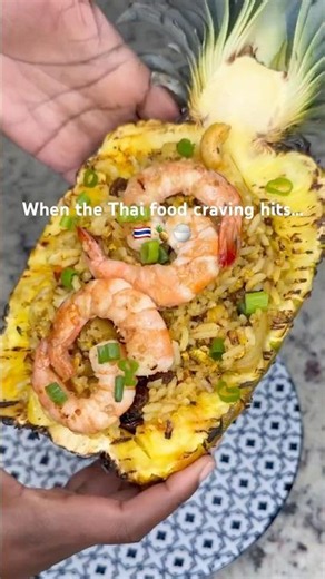 Thai Pineapple Fried Rice #recipe #cooking #food