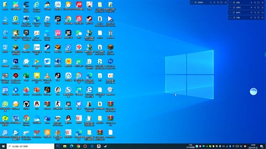 winrar如何激活？（无需私信）