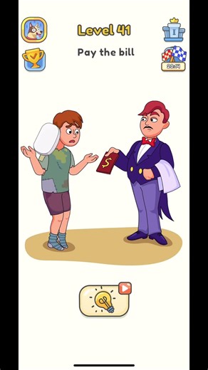 Dop 5 level 41 #beats #music #automobile