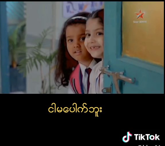 Exploring School Life: Children and Adults in Action