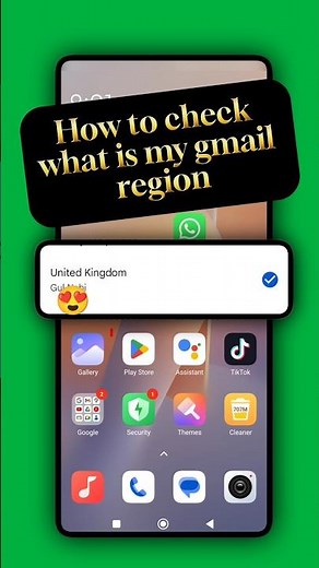 How to check what is my gmail region