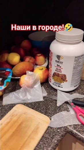 Наши в городе!🤣 #shorts #viralvideo #humor #funny #jokes #юмор #смех #приколы #шутки #задорнов