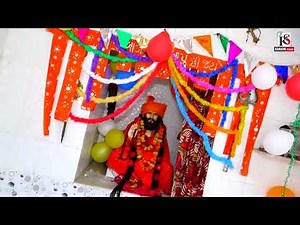 BHAJAN SANTVANI || Shree Jyoteshvar Mahadev Mundra || KANAIYA STUDIO