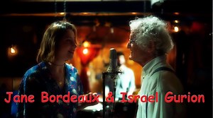 Одна из самых красивых и самых известных песен на ИВРИТЕ! Классическая израильская песня о любви "Вечер Роз" (Erev Shel Shoshanim). Музыку написал Йосеф Хадар, слова - Моше Дор. Первой "Вечер Роз" спела Яфа Яркони в 1957 году. Через год "Erev Shel Shoshanim" в исполнении дуэта Ха-Дудаим попадает в топ израильских, а затем и мировых хит-парадов. В 60- 70-х годах прошлого века её включают в свой репертуар многие суперзвезды мировой эстрады. Гарри Белафонте, Майк Брант, Нана Мускури, Далия Лави, Ма