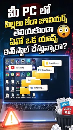 Kids Apps Install చేయకుండా ఇలా Lock చేయండి 🔒 | Remove Admin Rights in Windows 😳