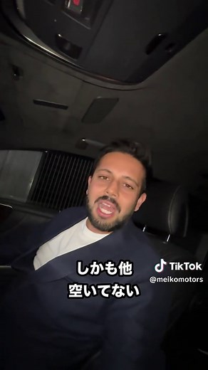 狭い駐車場での停め方攻略法