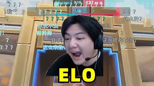 【离开Leave】十波杀九波，炸弹五发中四发，仍无法战胜么