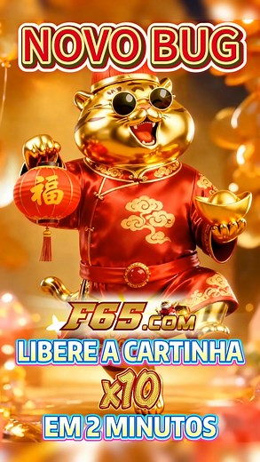 Maureen Dean on Reels