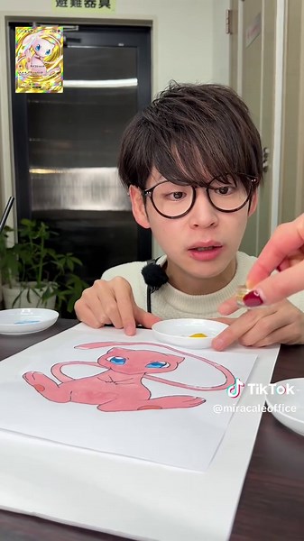 Drawing and Coloring a Cute Cartoon Character