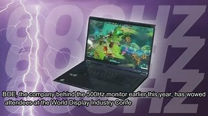 600Hz gaming laptop spotted at Chinese display expo