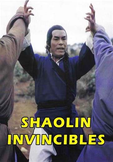 Shaolin Invincibles (1976)