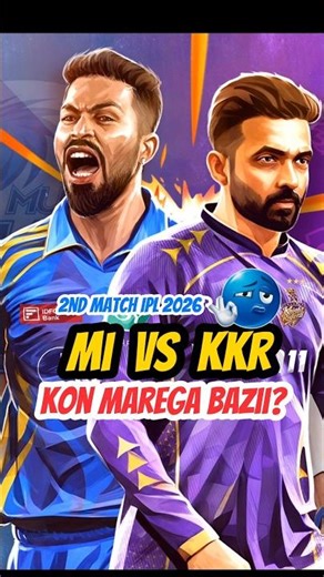 MI vs KKR Match IPL 2026🔥MI vs KKR Match Prediction 😳#ipl #ipl2026 #mumbaiindians #kkr #shorts #yt