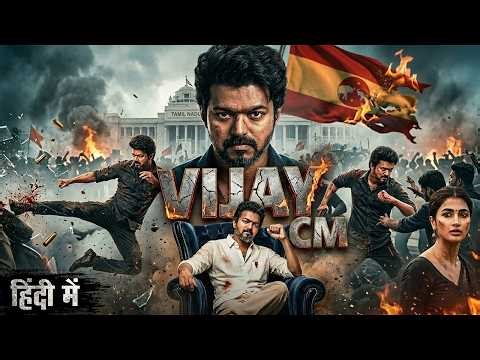 CM VIJAY - Full Movie in Hindi | Thalapathy Vijay, Sreeleela | Latest South Indian Action Movie 2026