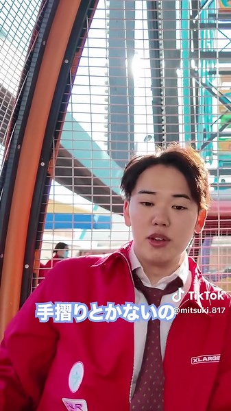 ディズニー観覧車レビュー：怖すぎるアトラクション