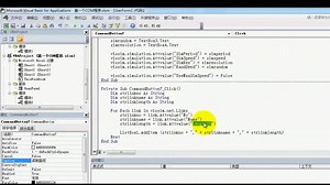 vissim仿真视频教程-在线收看