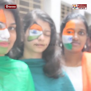 4K views · 299 reactions | சுதந்திர தின விழாவையொட்டி கல்லூரி மாணவிகள் முகத்தில் தேசிய கொடியை வரைந்து அசத்தல்  ChandraSekar S P என் தேசம் Aathi Raja | S.P. ChandraSekar | Facebook