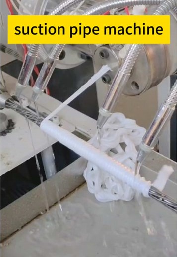 Understanding Suction Pipe Production in Automation