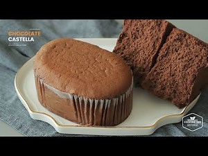 초코 밀봉 카스테라 만들기 : Chocolate Honey Castella Recipe | Cooking tree