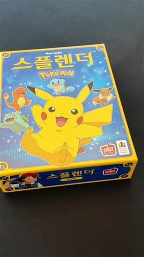 Pokemon Splendor - Gotta Catchem All #boardgamers #boardgameshorts #gamenight #pokemon