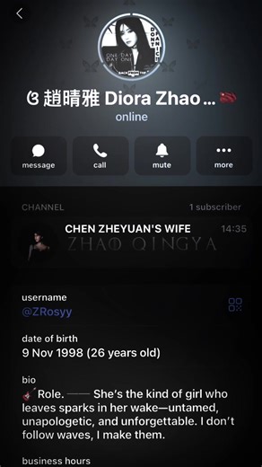 Maybe some of you knows me. 😏 ( Cr: @Rop✮ - am prem dbio ) #fyp #moots? #jj #cyberaccount #freensarocha